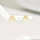 Сережки-пусети Трикутник 1,3*1,1см золотисті - зображення 3