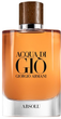 Woda perfumowana męska Giorgio Armani Acqua di Gio Absolu 75 ml (3614271992901) - obraz 1