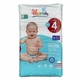 Підгузники Mamia Premium 4 (8-14 кг) 160 шт - изображение 3