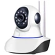 Беспроводная онлайн Wifi камера с поворотом и наклоном на 360 Universal Smart Net Q6s - изображение 6
