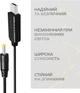 Кабель питания ArmorStandart USB - DC 4.0x1.7 12V 0.8 м (ARM79301) - изображение 4