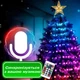 Умная гирлянда Smart 250 LED длина 2,5 м с управлением со смартфона зеленая, мультиколор 1733043GR - изображение 3