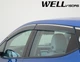 Дефлекторы окон Wellvisors с хромированным молдингом передние и задние Chevrolet Bolt 2017-2023 4 шт (3-847CH027) - изображение 2