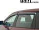 Дефлекторы окон Wellvisors с черным хромированным молдингом передние и задние Jeep Cherokee 2014-2022 4 шт (3-847JE006) - изображение 10