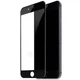 Защитное стекло 5D King Kong для iPhone 6s / 6 с защитной сеткой на динамик, Black - изображение 6