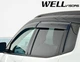 Дефлекторы окон Wellvisors с черным хромированным молдингом передние и задние Jeep Compass 2017-2022 4 шт (3-847JE009) - изображение 12