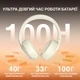 Навушники Fifine X3W Beige - зображення 9