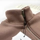 Кофта спортивная утепленная Marakas Всесезон 98 см Коричневый 3SW-G-31-11243 - изображение 4