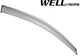 Дефлекторы окон Wellvisors с хромированным молдингом передние и задние Infiniti EX;QX50 2008-2015 4 шт (3-847IN004) - изображение 10