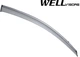 Дефлекторы окон Wellvisors с хромированным молдингом передние и задние Infiniti FX 2009-2017 4 шт (3-847IN003) - изображение 8