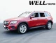 Дефлекторы окон Wellvisors с хромированным молдингом передние и задние Mercedes-Benz GLB-Class 2020-2022 4 шт (3-847MB027) - изображение 8