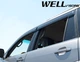 Дефлекторы окон Wellvisors с черным хромированным молдингом передние и задние Lexus GX470 2003-2009 4 шт (3-847LX020) - изображение 11