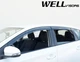 Дефлекторы окон Wellvisors Premium серия передние и задние Scion iM 2016-2018 4 шт (3-847SC005) - изображение 9