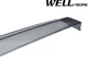 Дефлекторы окон Wellvisors Premium серия передние и задние Nissan Juke 2011-2016 4 шт (3-847NS005) - изображение 16
