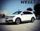 Дефлекторы окон Wellvisors с хромированным молдингом передние и задние Acura MDX 2014-2020 4 шт (3-847AC008) - изображение 6