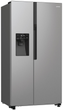 Side-by-side холодильник Gorenje Superior Line NRR9185ESXL1 + Вакуумний пакувальник GORENJE VS120E PRO у подарунок! - зображення 5