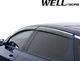 Дефлекторы окон Wellvisors с хромированным молдингом передние и задние Kia Optima 2016-2020 4 шт (3-847KA014) - изображение 6