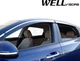 Дефлекторы окон Wellvisors с хромированным молдингом передние и задние Kia Optima 2016-2020 4 шт (3-847KA014) - изображение 7