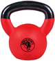 Kettlebell Gorilla Sports gumowane profesional 14 kg (4260438737510) - obraz 1