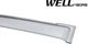 Дефлекторы окон Wellvisors Premium серия передние и задние Toyota Prius 2010-2015 4 шт (3-847TY040) - изображение 4
