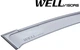 Дефлекторы окон Wellvisors Premium серия передние и задние Toyota Prius 2010-2015 4 шт (3-847TY040) - изображение 12
