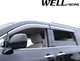 Дефлекторы окон Wellvisors с хромированным молдингом передние и задние Nissan Quest 2011-2017 4 шт (3-847NS019) - изображение 4