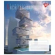 Зошит учнівський YES "Futuristic architecture", 60 аркушів - изображение 4