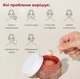 Крем зволожувальний Medi-Peel Hyal Kombucha Tea Tox Cream 50 мл - зображення 5