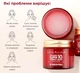Омолоджувальний нічний крем для обличчя з колагеном Medi-Peel Collagen Super10 Sleeping Cream 70мл - зображення 3