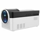 Проектор HY450 900ANSI Android 11 8K 1080P Wifi6 Голосове керування Allwinner H716 електронний фокус, домашній кінотеатр - зображення 1