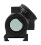 Коллиматор Discovery 1x25 DS Red Dot - изображение 11