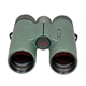 Бинокль Kowa Prominar XD 10.5x44 - изображение 7