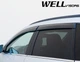 Дефлекторы окон Wellvisors Premium серия передние и задние Chevrolet Traverse 2009-2017 4 шт (3-847CH025) - изображение 4