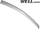 Дефлекторы окон Wellvisors Premium серия передние и задние Nissan Versa 2007-2012 Sedan 4 шт (3-847NS003) - изображение 13