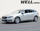 Дефлекторы окон Wellvisors с хромированным молдингом передние и задние Volvo V60 2015-2018 Hatchback 4 шт (3-847VO004) - изображение 8