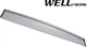 Дефлекторы окон Wellvisors с хромированным молдингом передние и задние Buick Verano 2011-2017 4 шт (3-847BU001) - изображение 7