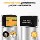 Аккумулятор Eco Worthy LiFePO4 12V 50Ah (640Wh) со встроенным BMS, 3000+ циклов - изображение 3