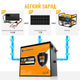 Аккумулятор Eco Worthy LiFePO4 12V 150Ah (1920Wh) в металлическом корпусе, 3000+ циклов - изображение 6