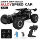 Машинка внедорожник 1 TOY на пульте управления, багги на радиоуправлении Off-Road 1:16 Black - изображение 6