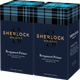 Упаковка чорного чаю Sherlock Secrets Bergamot Prime з натуральним маслом бергамота 2 пачки по 2 г х 22 саше (2300000012965) - зображення 1