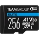 Карта памяти microSDXC 256GB Team Group Elite с адаптером UHS-I U3 Class 10, скорость чтения 100MB/s, запись 50MB/s (TEAUSDX256GIV30A103) - изображение 2