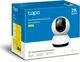 IP-камера TP-Link Tapo C220 - изображение 10
