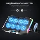 Підставка для ноутбука GamePro CP1450 - зображення 11
