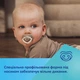 Пустышка силиконовая симметричная Canpol babies Dogs 0-6 месяцев 2 шт (22/670) - изображение 8