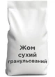Жом сухий Agroprogres 25 кг - зображення 1