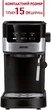 Кофеварка рожковая MPM MKW-13M - изображение 5