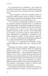 Голодні ігри. Книга 3. Переспівниця - изображение 9