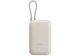 Power Bank Xiaomi 10000mAh 22.5W Integrated Cable Beige (BHR9072GL) - изображение 1