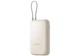 Power Bank Xiaomi 10000mAh 22.5W Integrated Cable Beige (BHR9072GL) - изображение 2