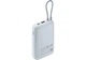 Power Bank Xiaomi 10000mAh 22.5W Integrated Cable Blue (BHR9073GL) - изображение 3